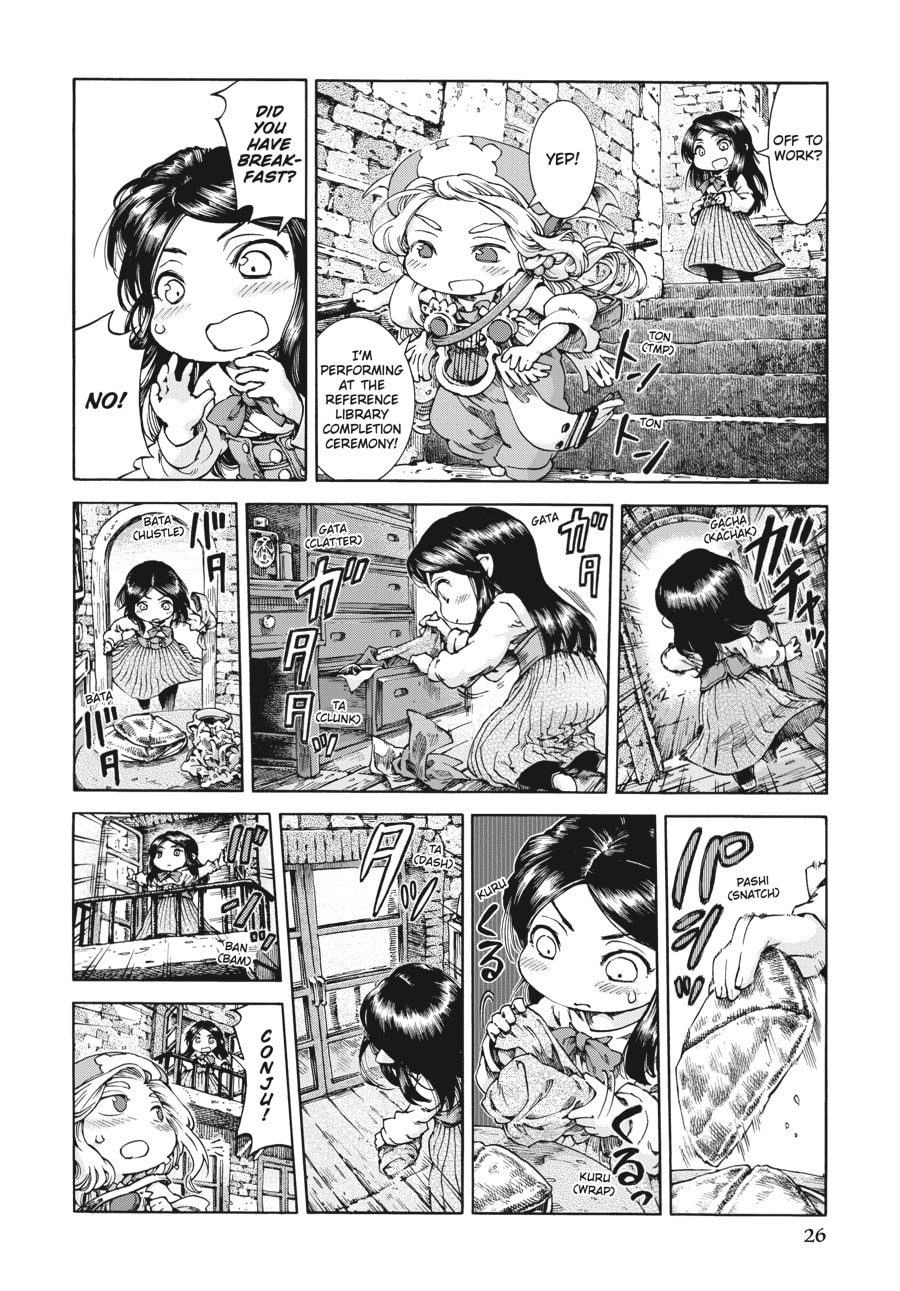 Hakumei & Mikochi – Chapter 28 page 3