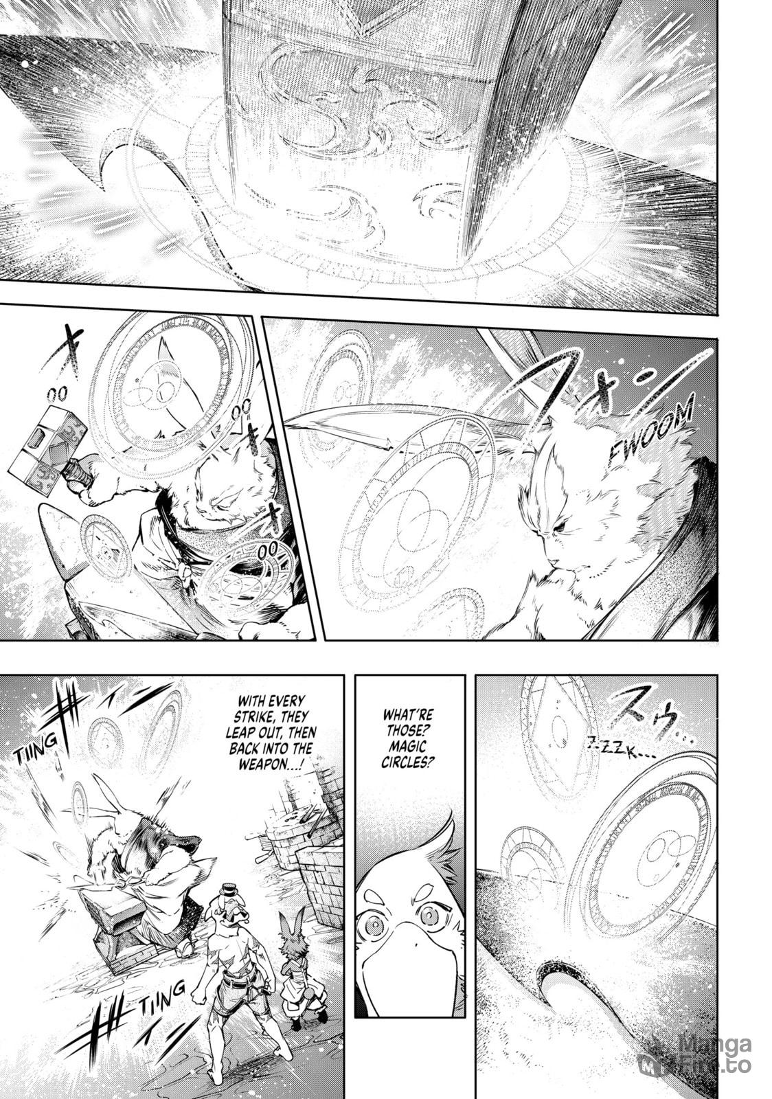 Shining True page 14