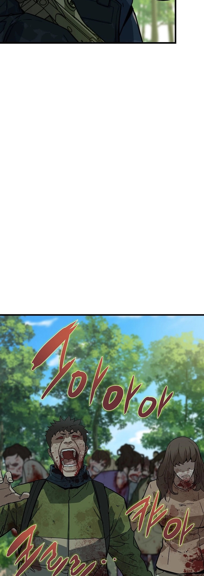 Zombies Don't Bite Me – Chapter 22 page 27