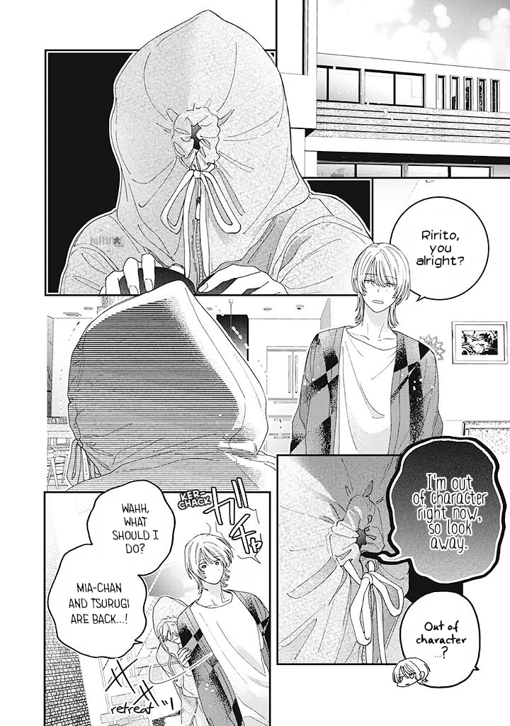 First Love with Me Again – Chapter 9 page 27