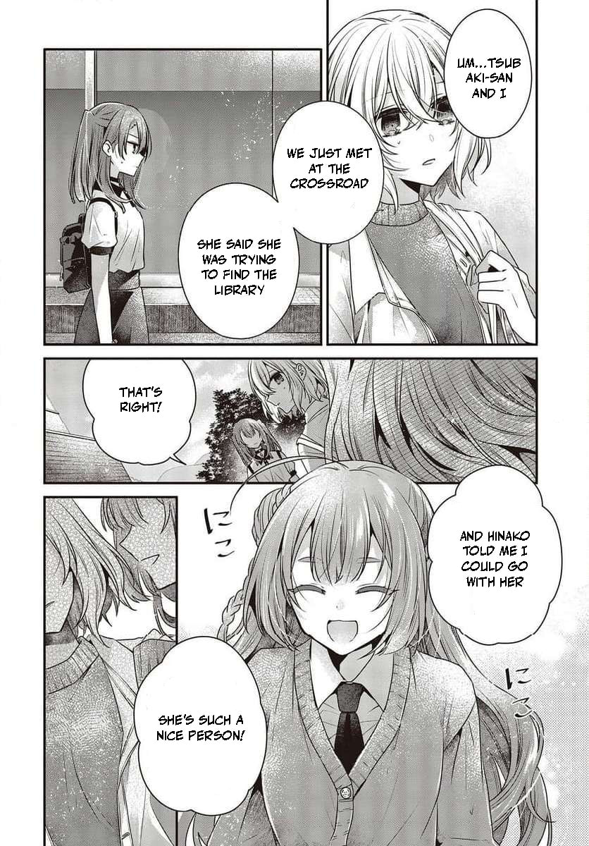 What Frames the Sun page 7