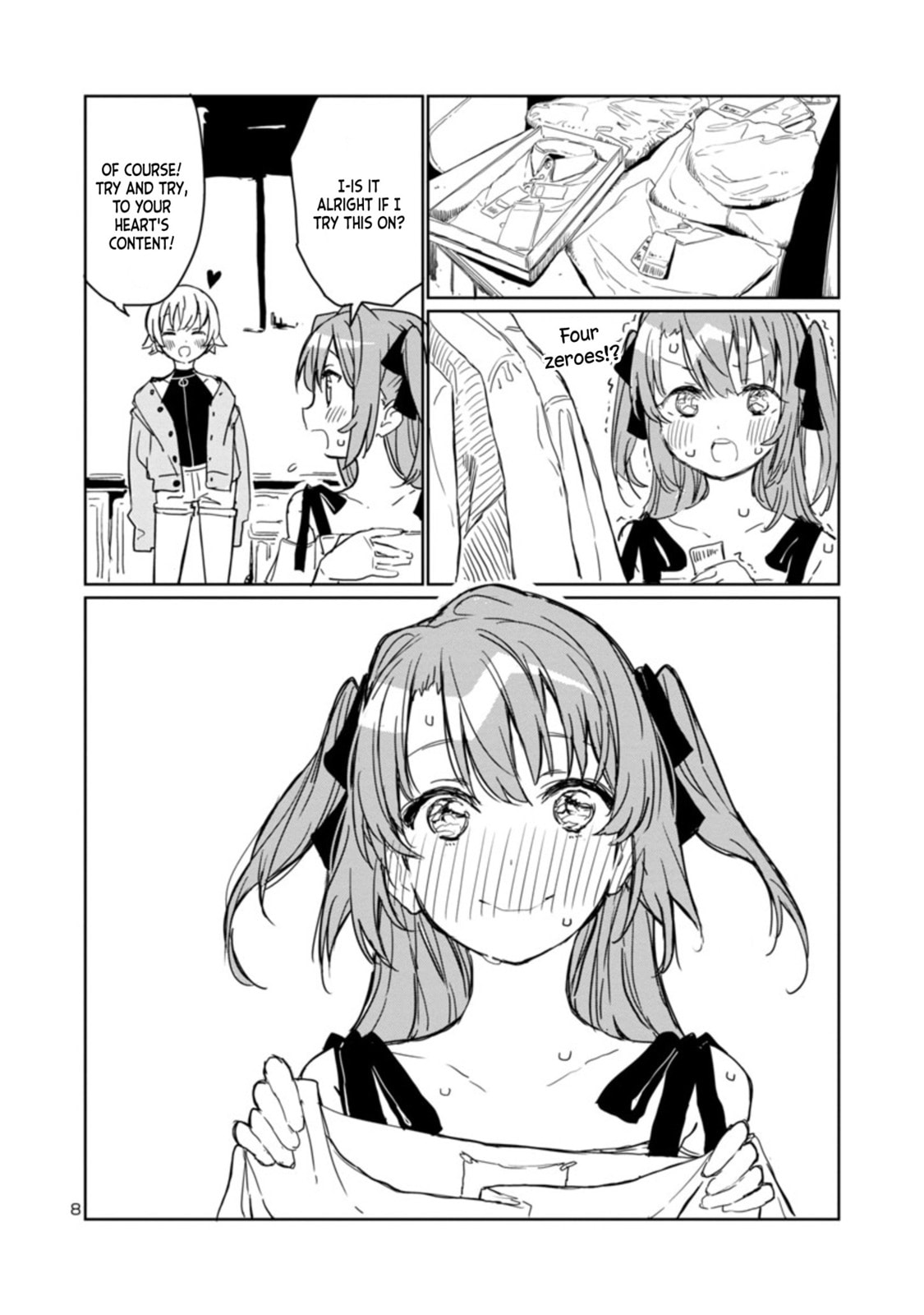 Kamiina Botan, Yoeru Sugata wa Yuri no Hana. – Chapter 4 page 7