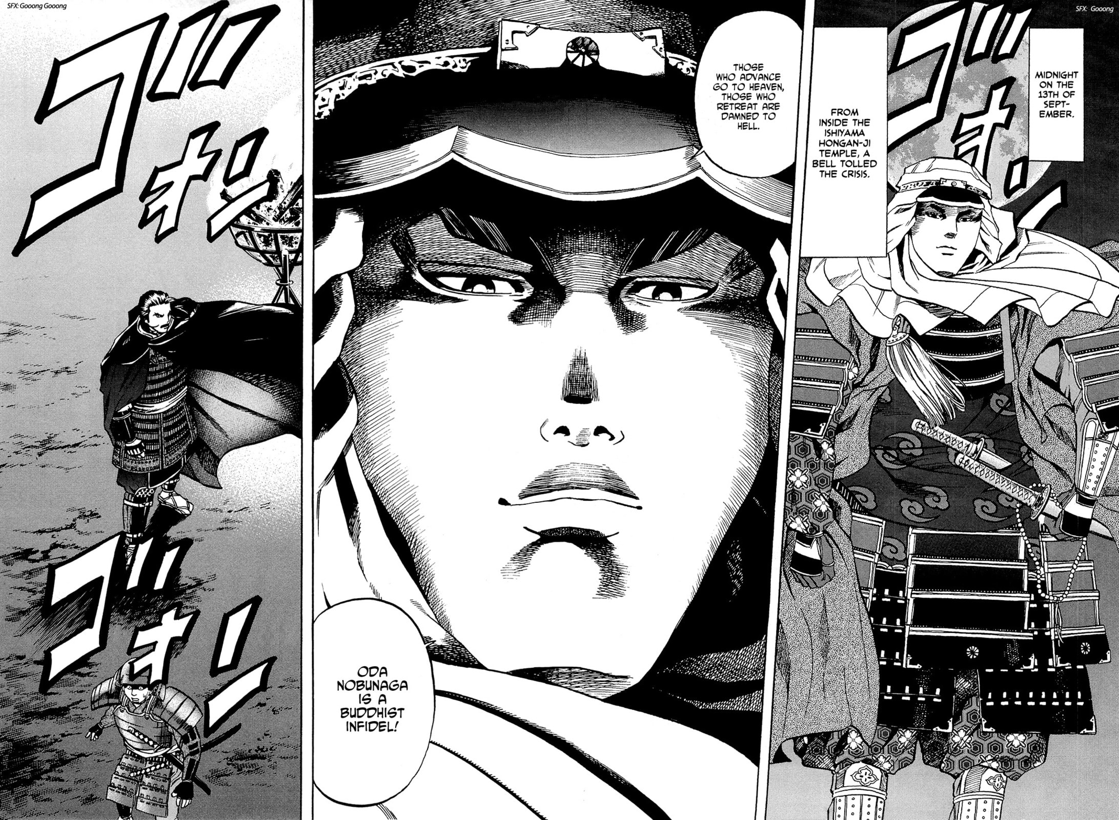 Showdown with Noda and Fukushima page 17