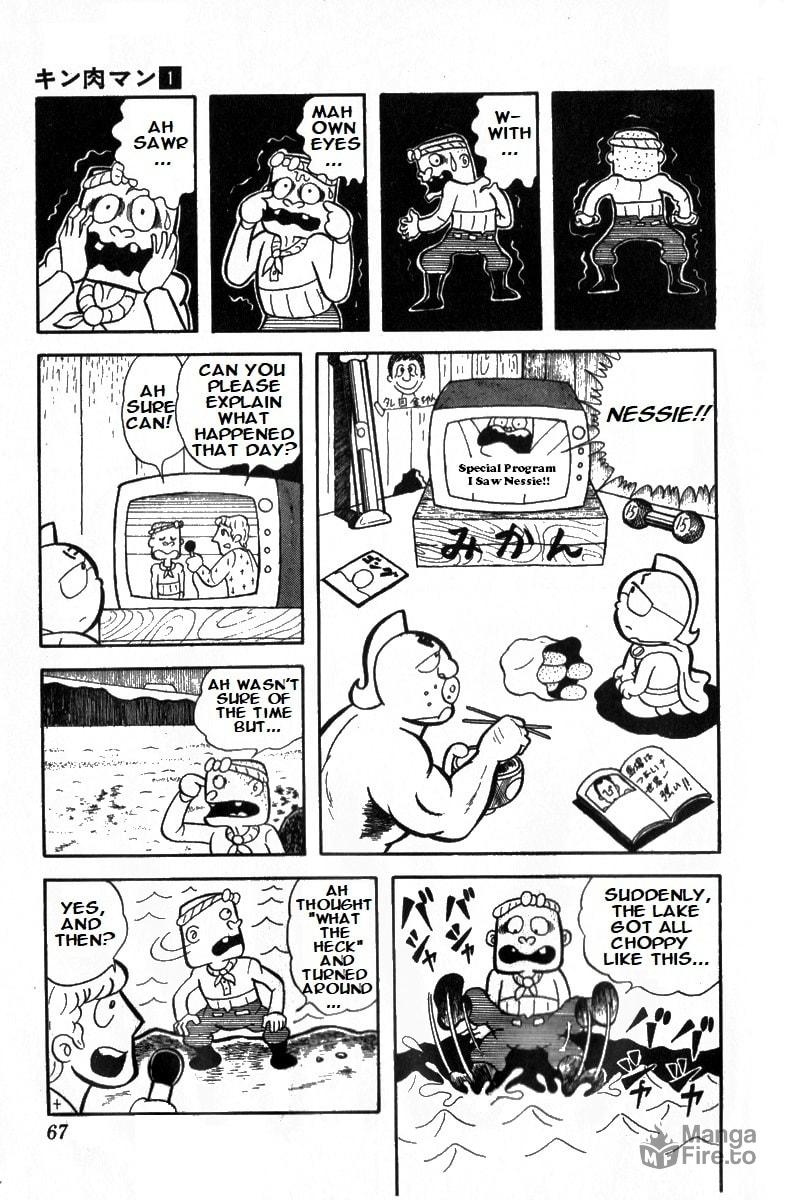 The Target Is Nessie! page 2