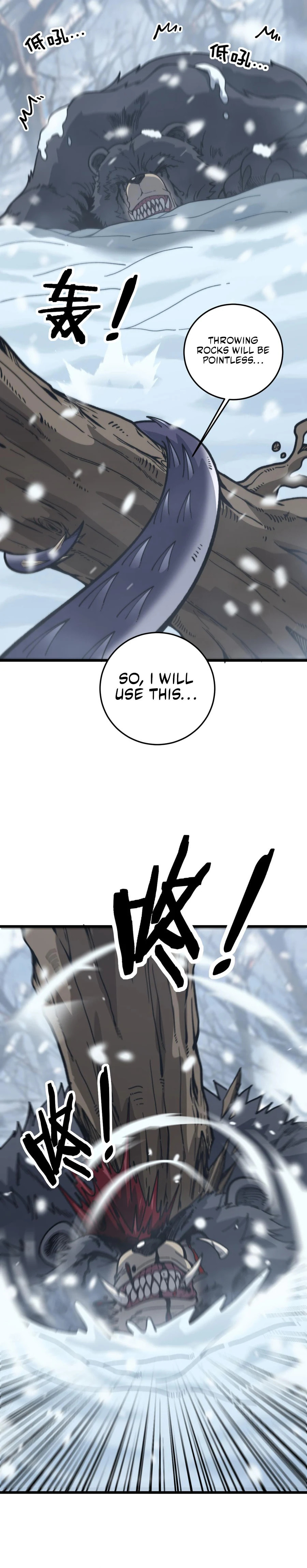 Snake Immortal: The Tale of a Snake's Cultivation to Immortality – Chapter 6 page 12