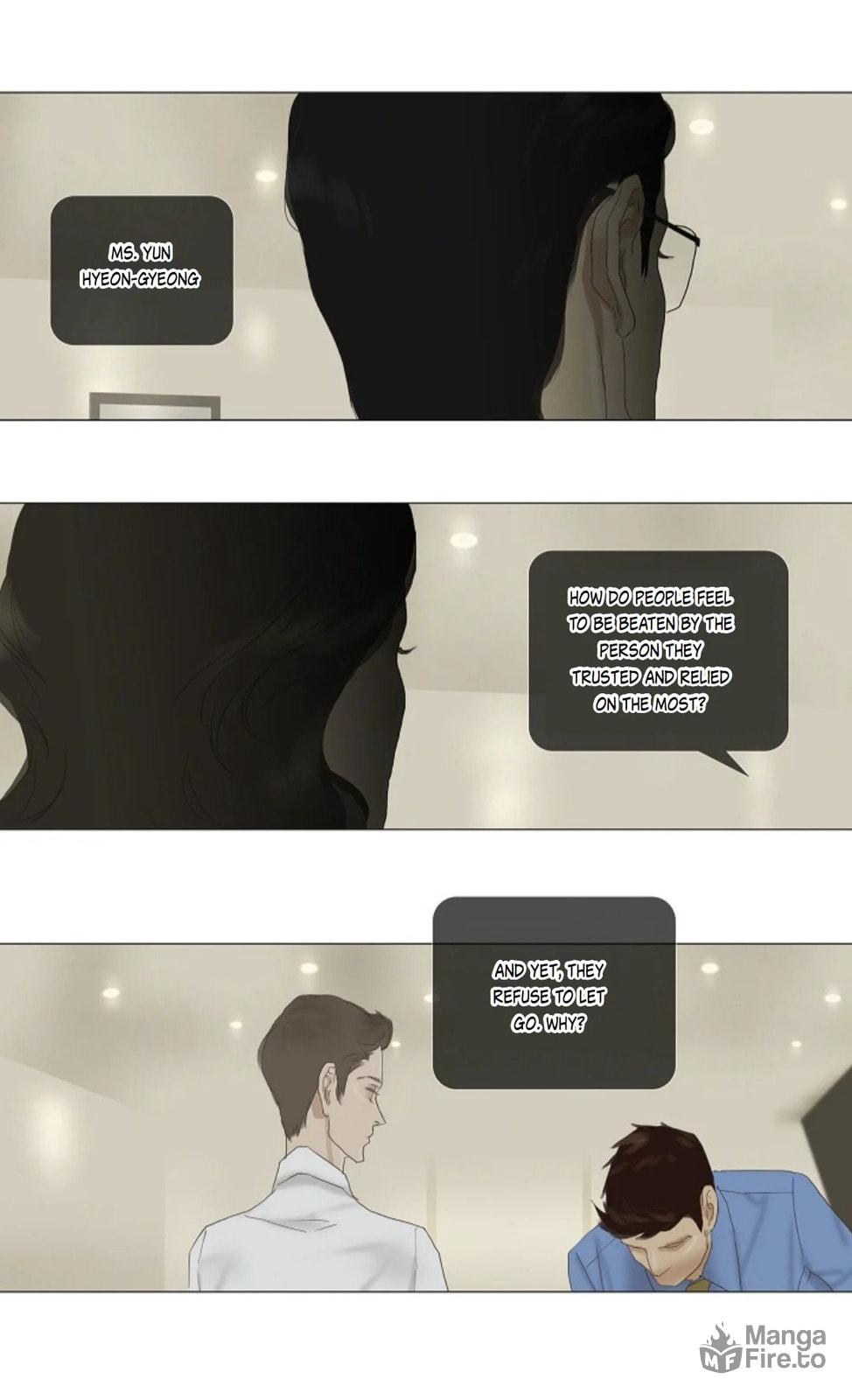 Ennui – Chapter 51 page 19
