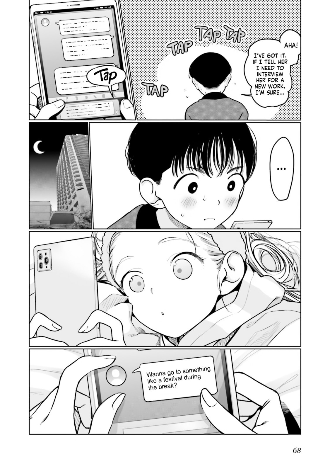 Things Didn't Go As Planned Before Summer. page 3
