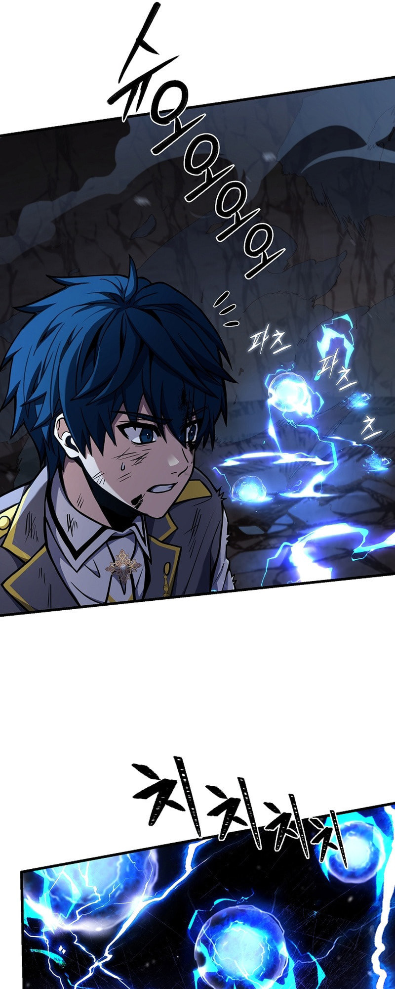 The Legendary Spearman Returns – Chapter 41 page 43