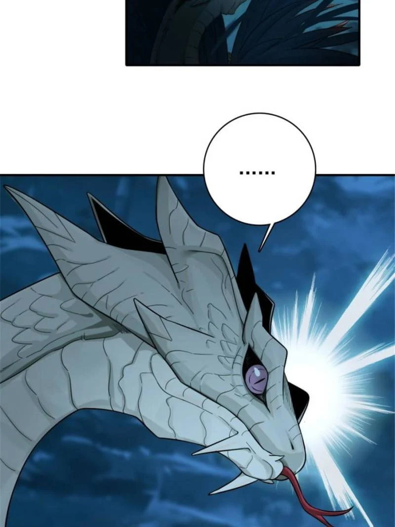 Buyao Xiao Kan Yi Dagen Luobo – Chapter 21 page 22