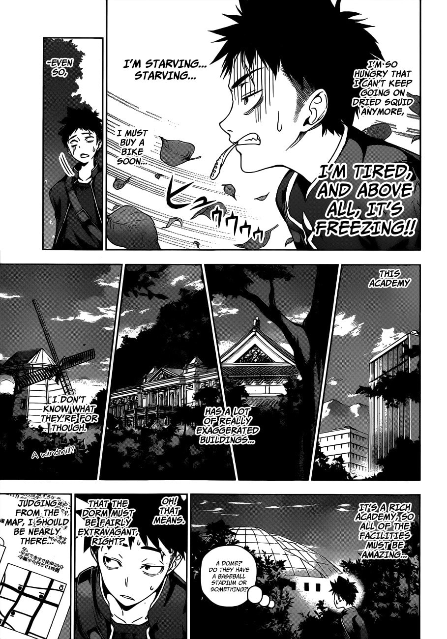Maria of Polaris page 3