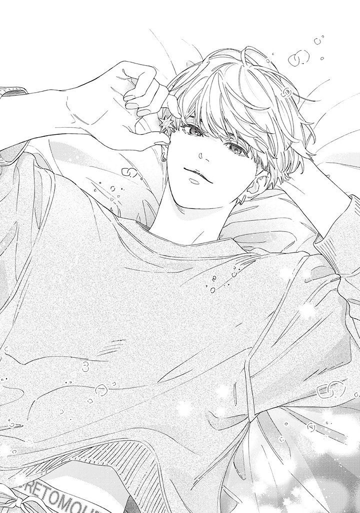 First Love with Me Again – Chapter 9 page 0