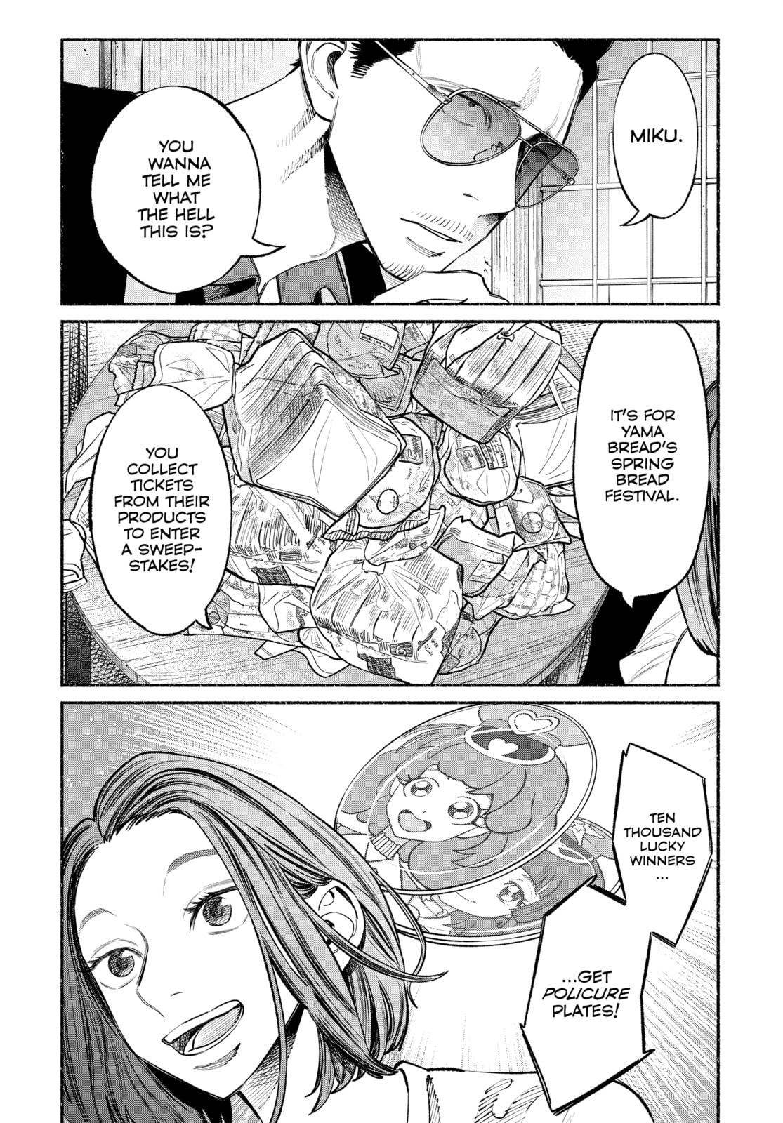 The Way of the Househusband – Chapter 54 page 1
