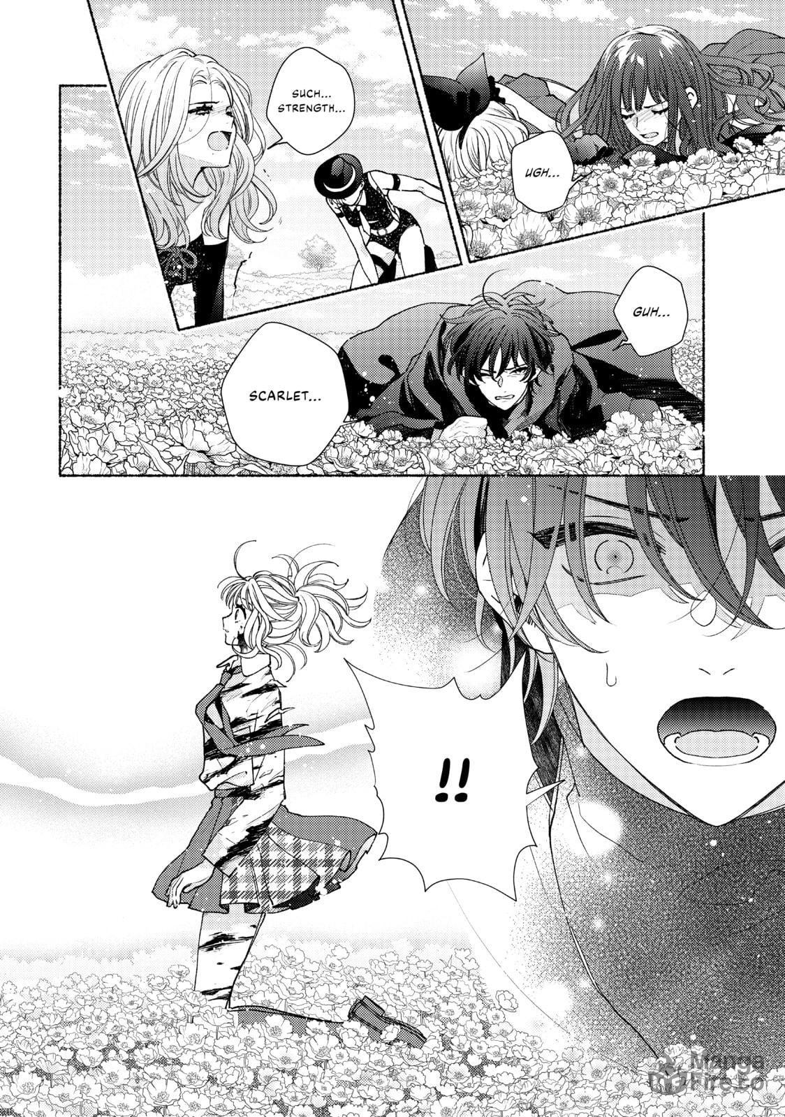 The Real Me page 8