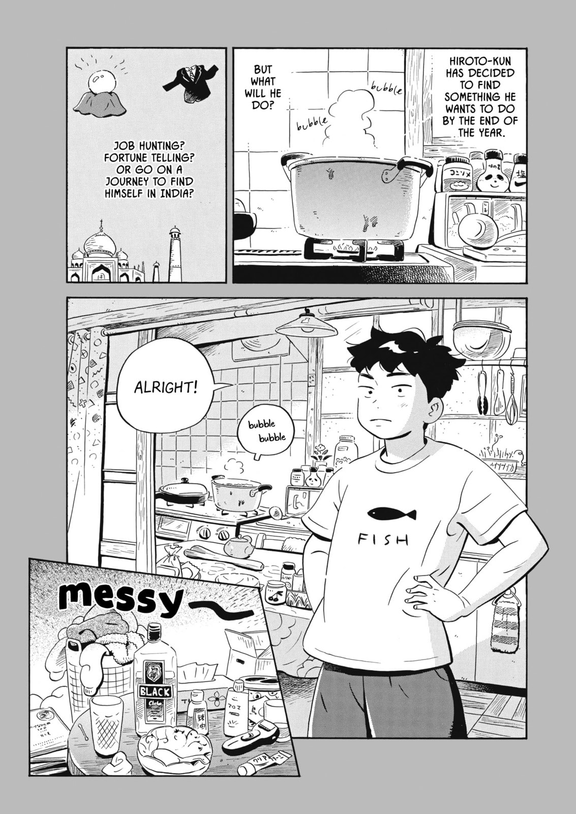 Offal Stew Under the Setting Sun page 0