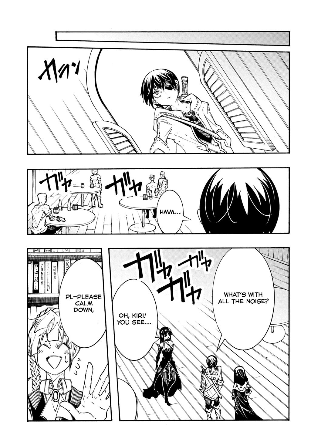 Oversummoned, Overpowered, and Over It! – Chapter 39 page 27