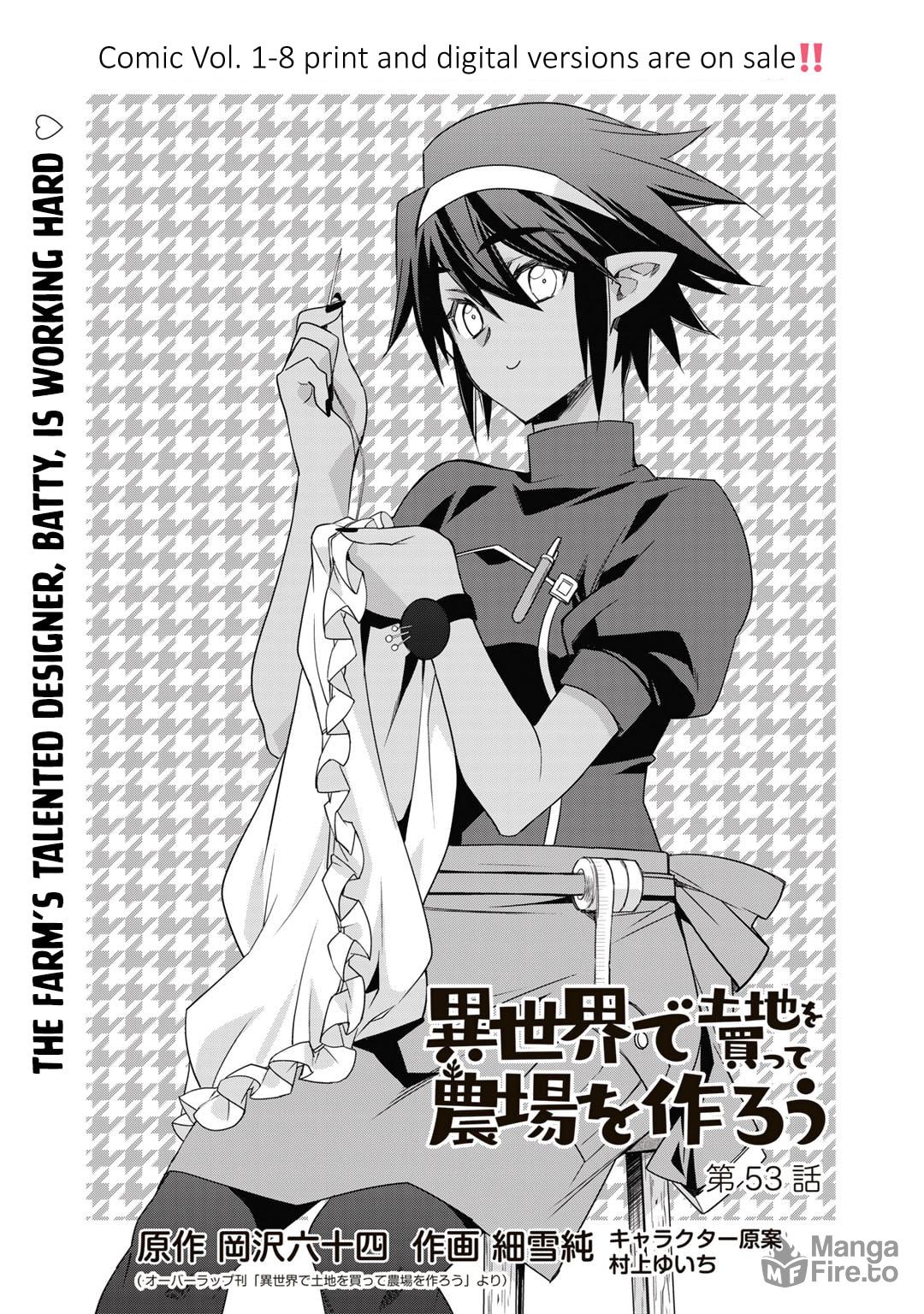 Let's Buy the Land and Cultivate It in a Different World – Chapter 53 page 2
