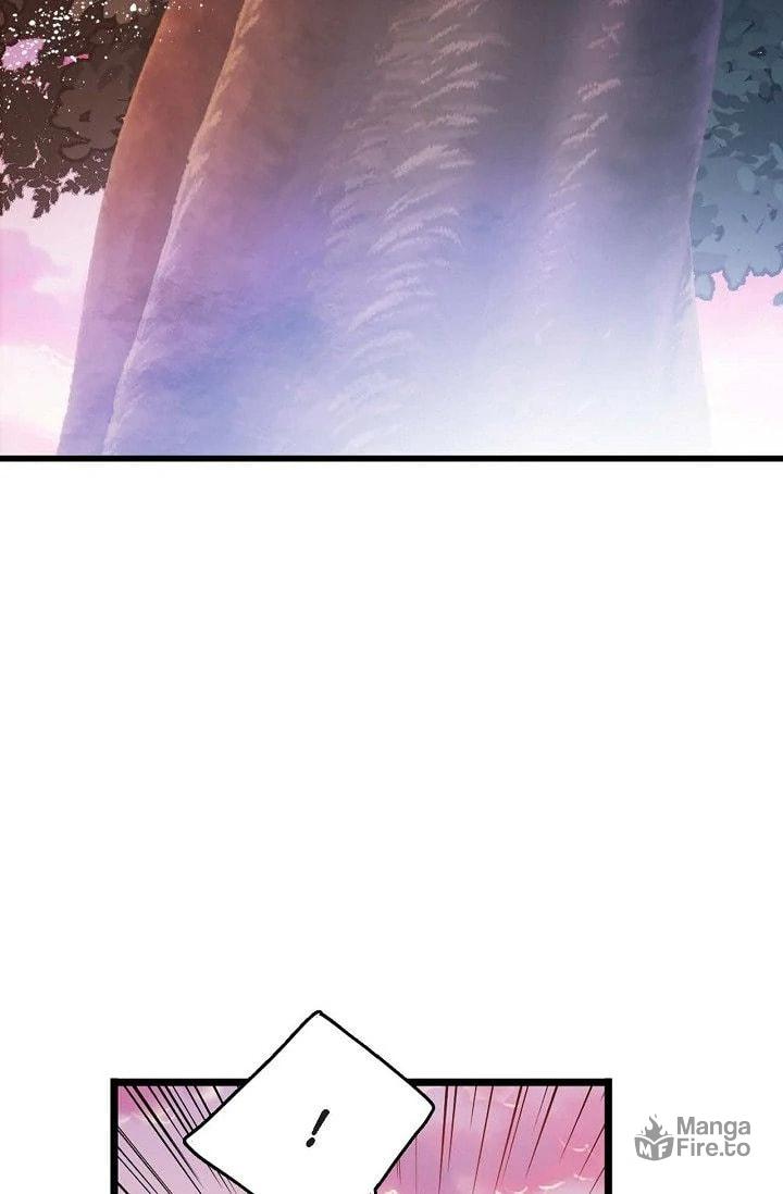 The 13th Prince – Chapter 1 page 79