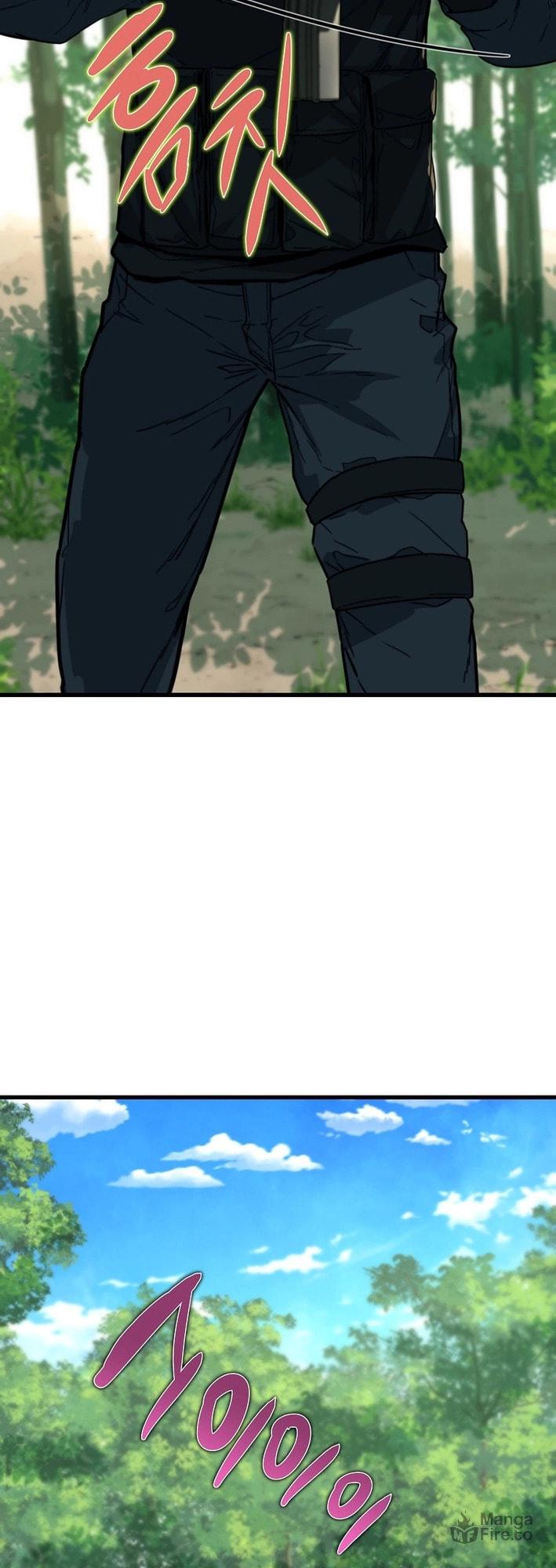 Zombies Don't Bite Me – Chapter 22 page 14