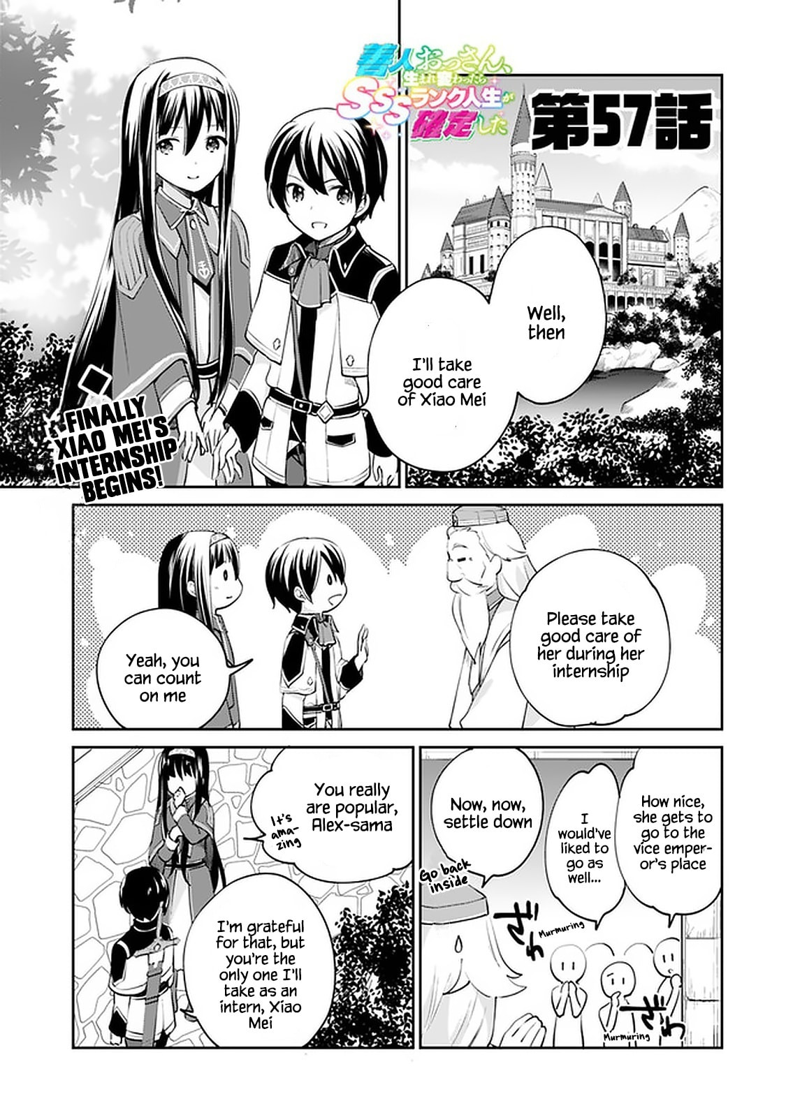 Zennin Ossan, Umarekawattara SSS Rank Jinsei ga Kakutei Shita – Chapter 57 page 0