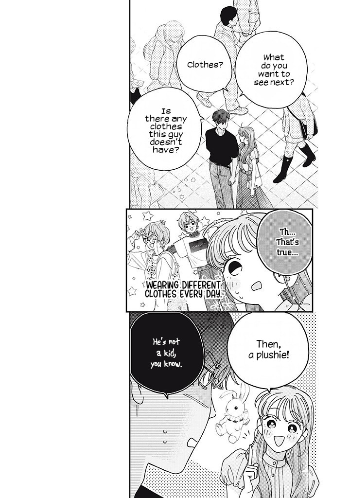 First Love with Me Again – Chapter 9 page 12