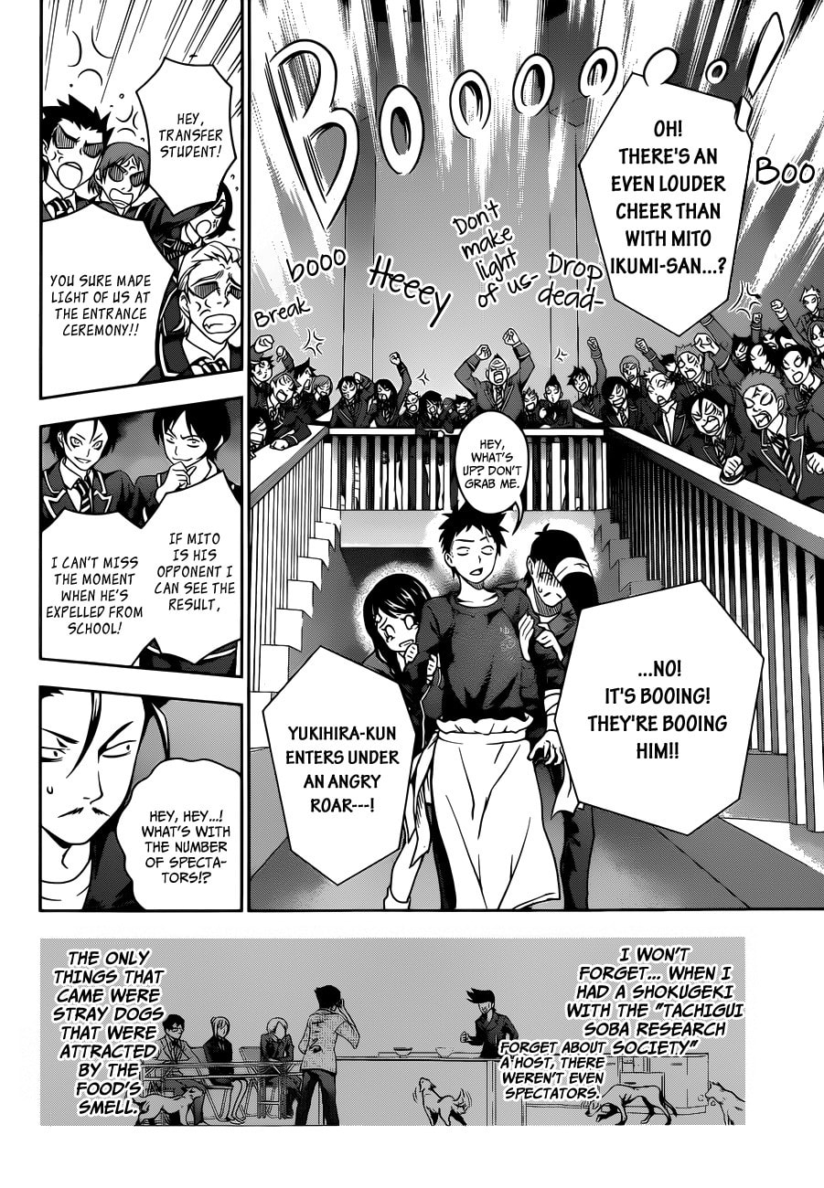 On The Battlefield page 6
