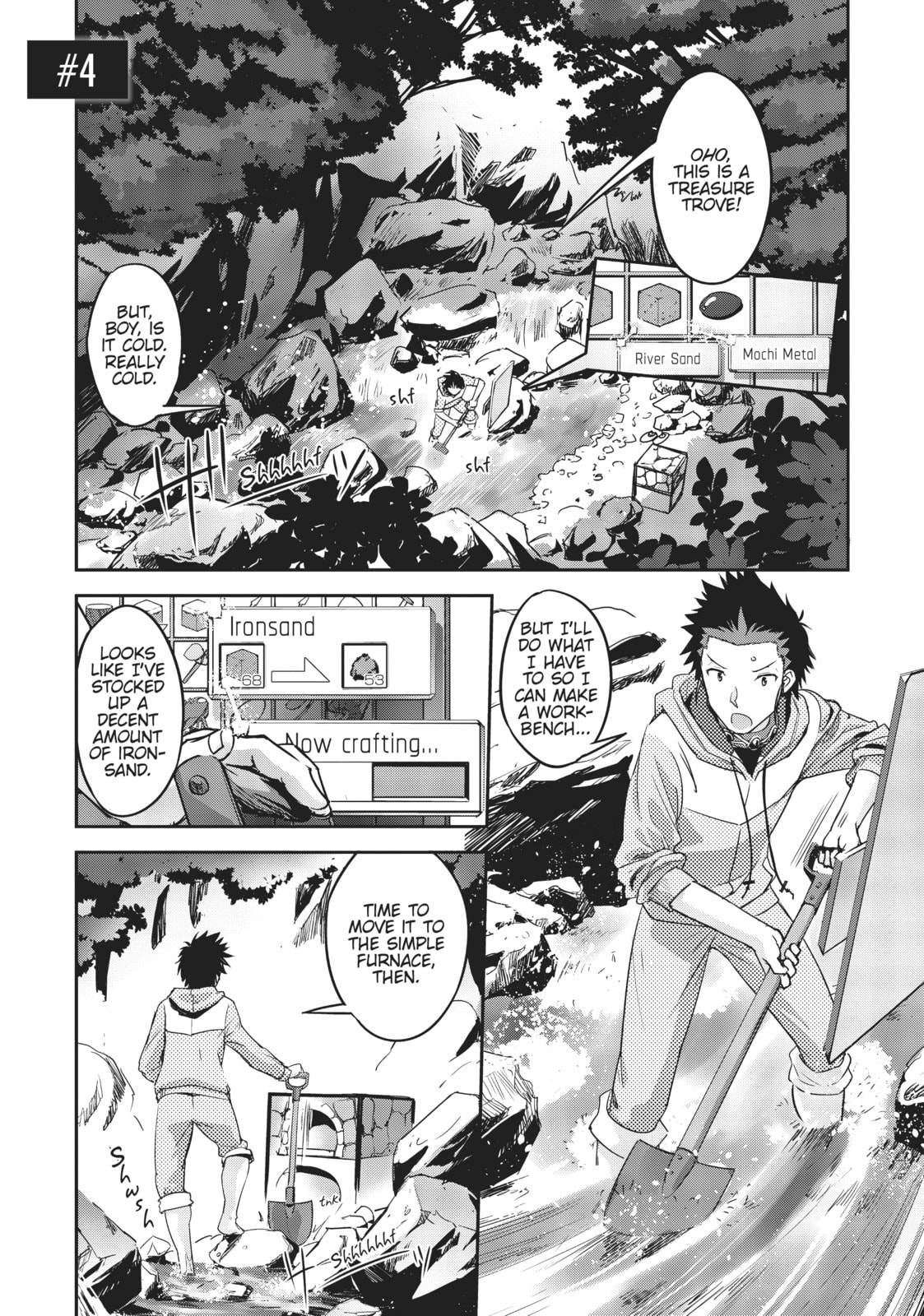 Survival in Another World with My Mistress! – Chapter 4 page 0