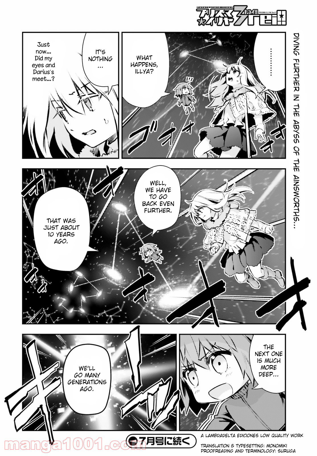The Record's of this Planet's Life page 15