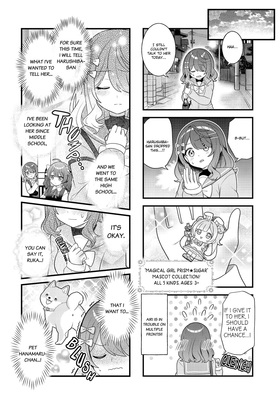Mahou Shiba Inu★Hanamaru – Chapter 3 page 7