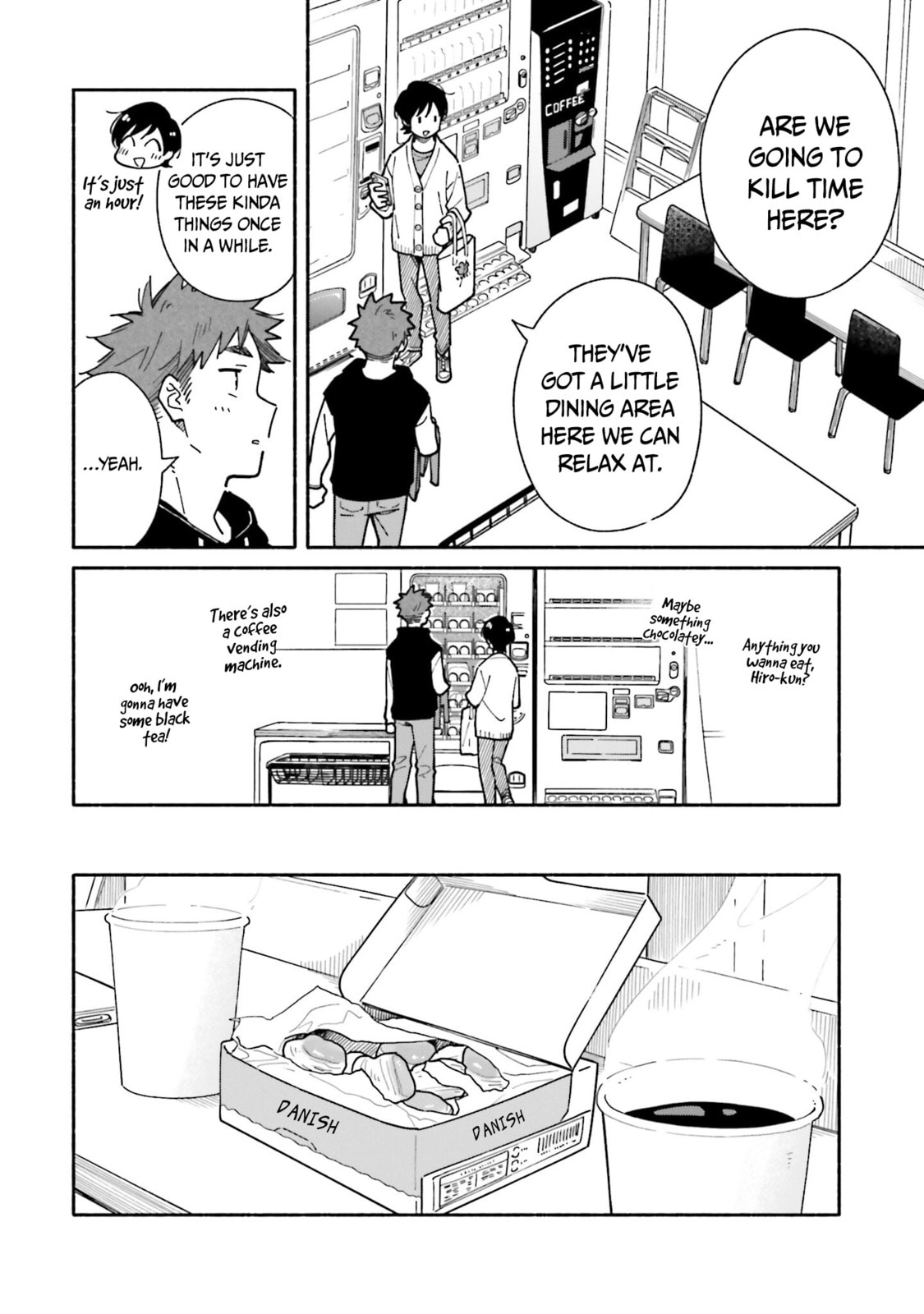 The Distance When We Sleep page 13