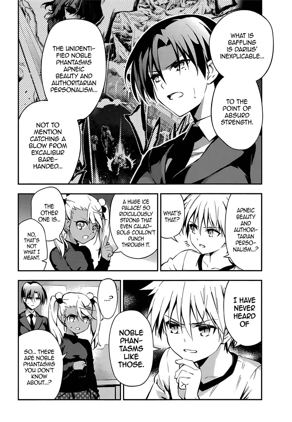 Rain and Ignorance page 3