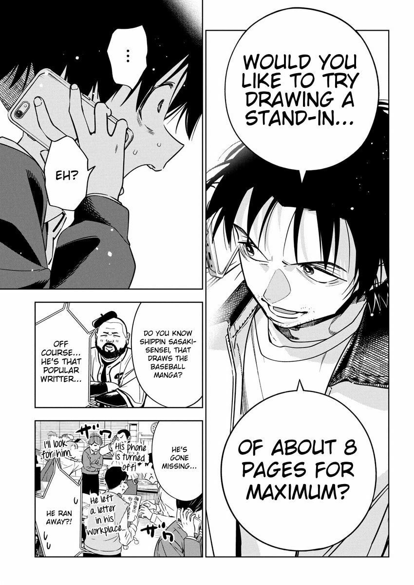 What Gets You Going page 6