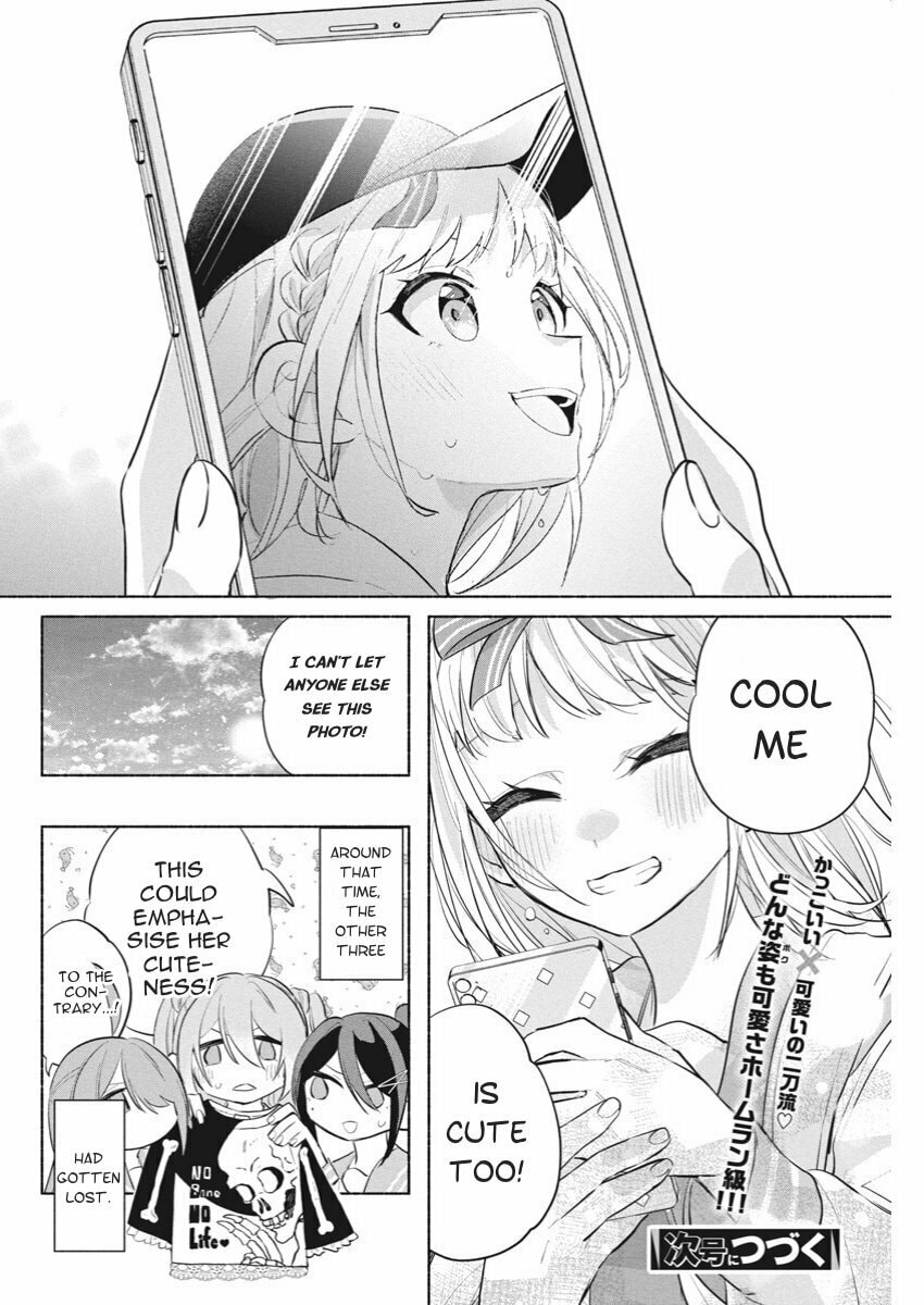 Kasanegasane no Hatsukoi desu ga – Chapter 3 page 40