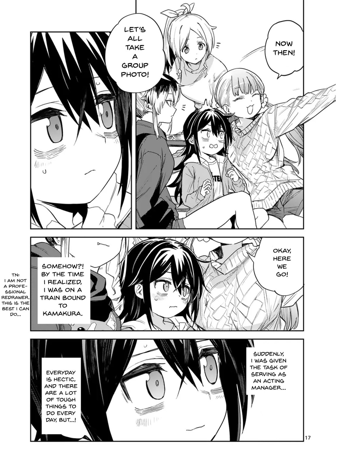 Let's Go Gather Muyu's Furniture page 16