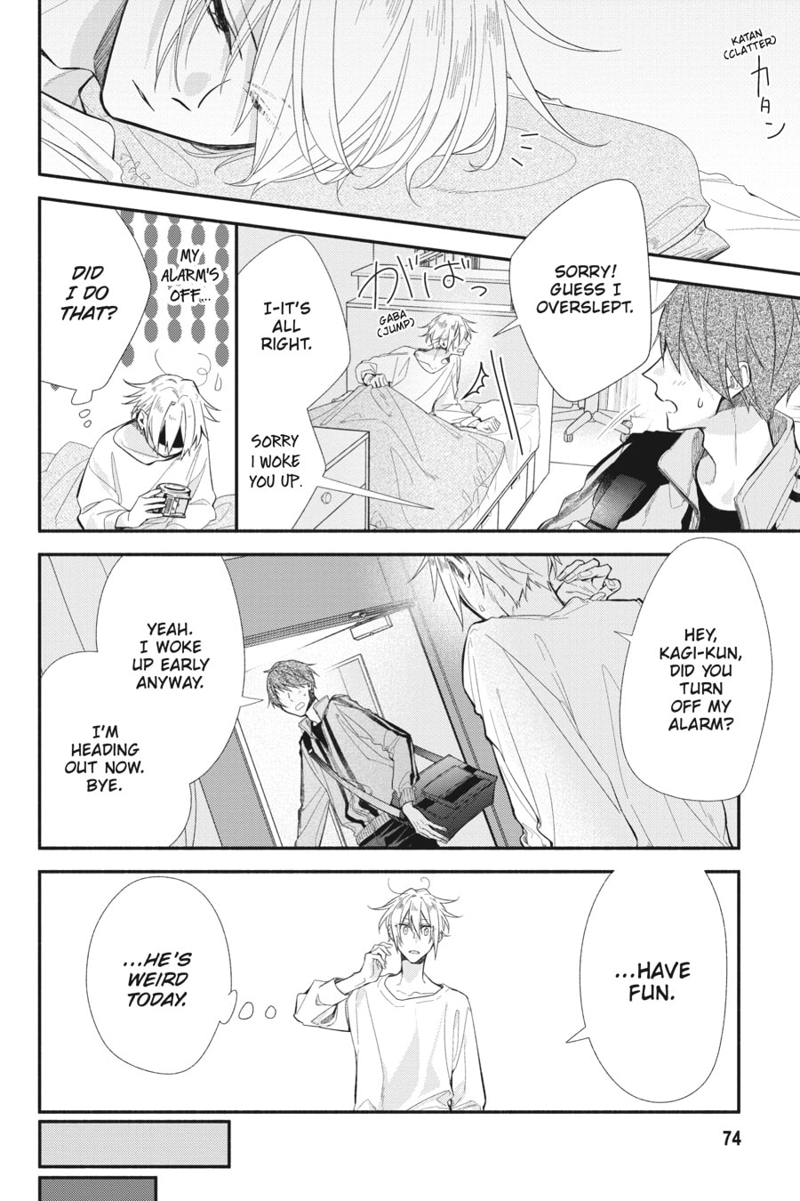 Hirano and Kagiura – Chapter 8 page 1