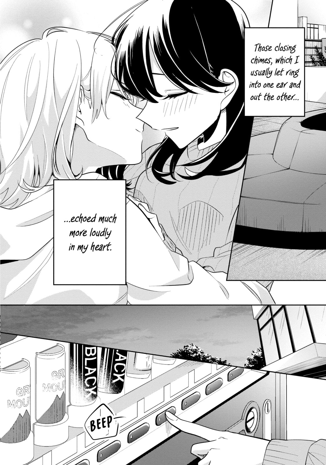 I Can't Say No to the Lonely Girl – Chapter 21 page 25