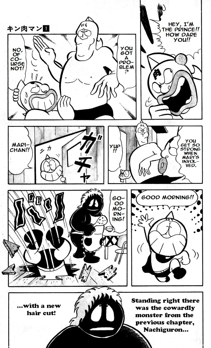 Stand Up, Nachiguron! page 7