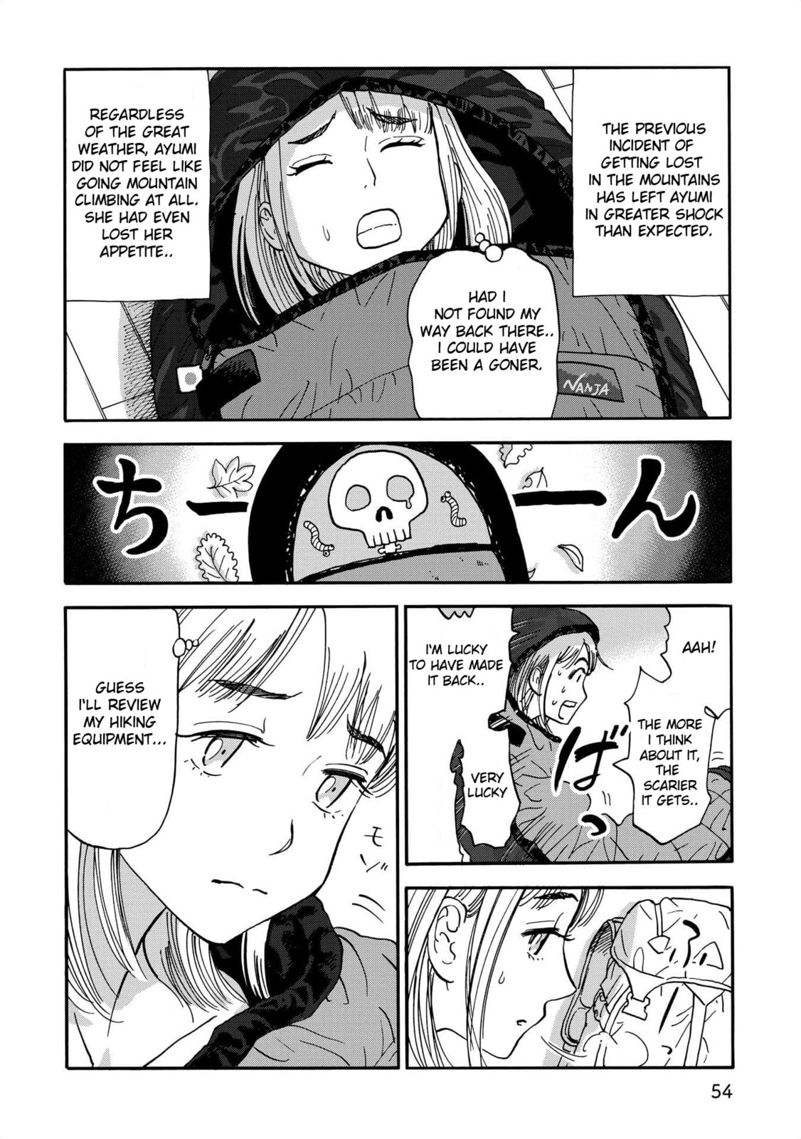 Fried Cashew Pan of Atonement page 1