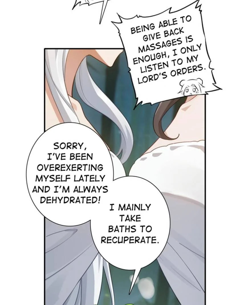 Buyao Xiao Kan Yi Dagen Luobo – Chapter 21 page 46