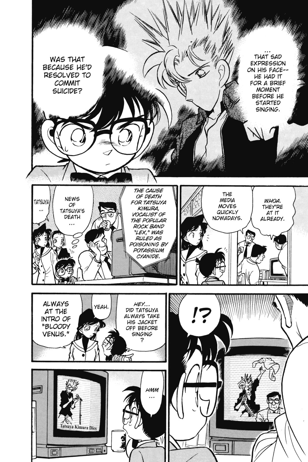Murder or Suicide? page 13