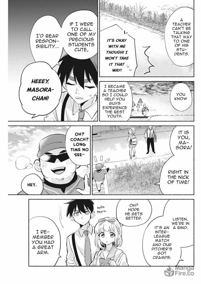 Kasanegasane no Hatsukoi desu ga – Chapter 3 page 17