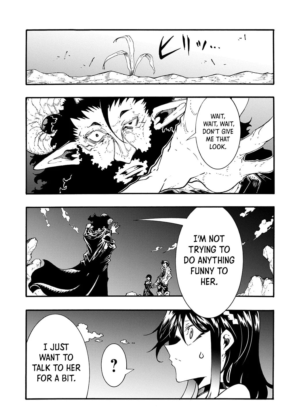 Oversummoned, Overpowered, and Over It! – Chapter 45 page 3
