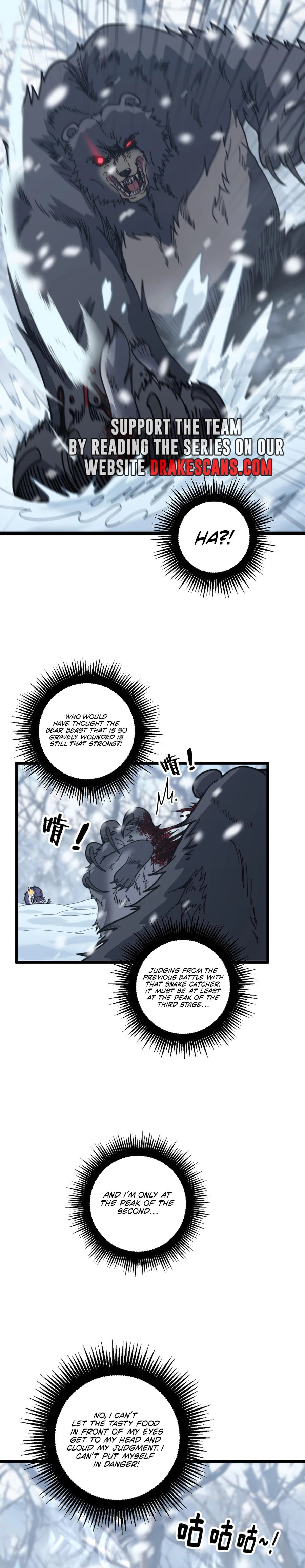 Snake Immortal: The Tale of a Snake's Cultivation to Immortality – Chapter 6 page 5
