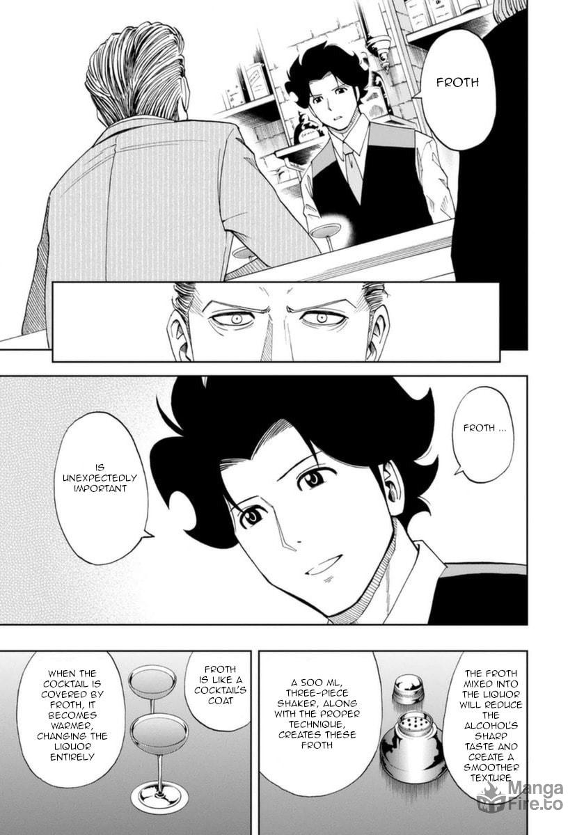 The Purpose of Froth page 20