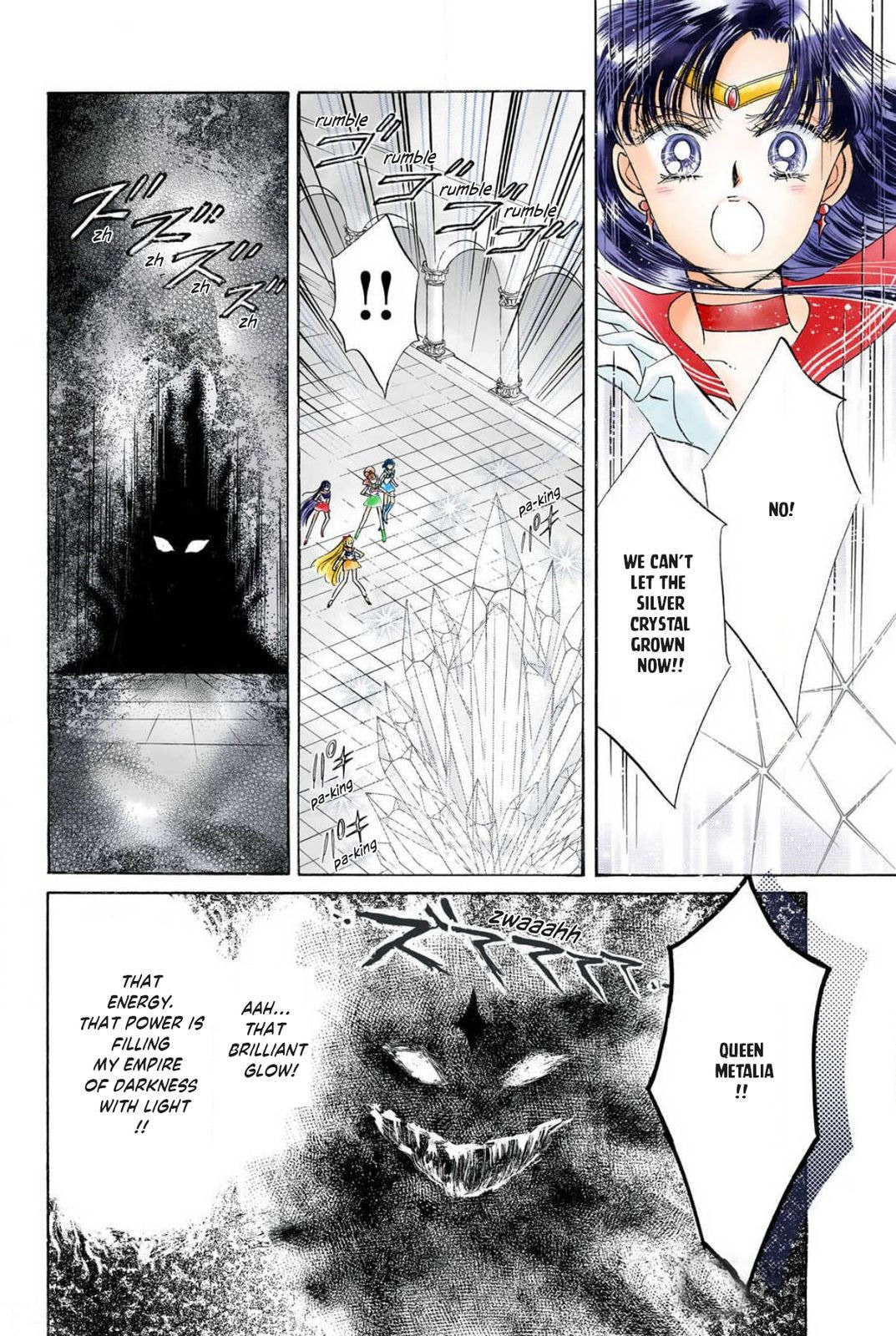 Sailor Moon (Colored) – Chapter 13 page 6