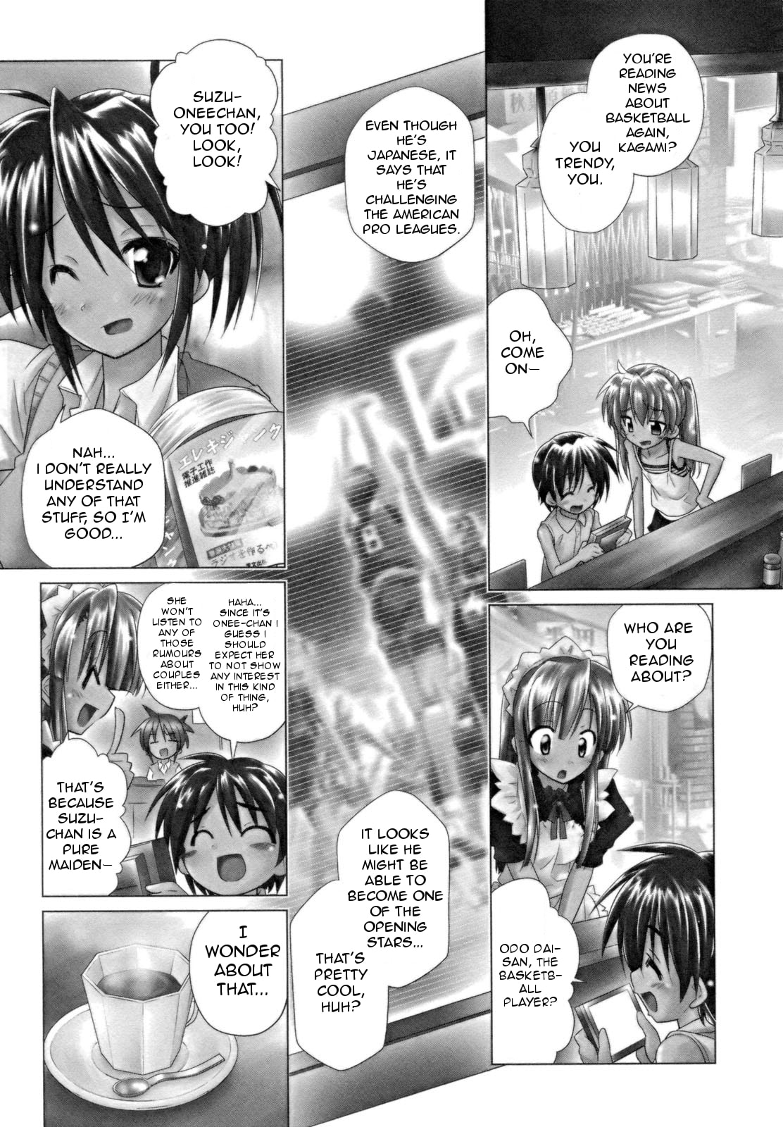 The Half-Court in Front of the Station (Part 1) page 0