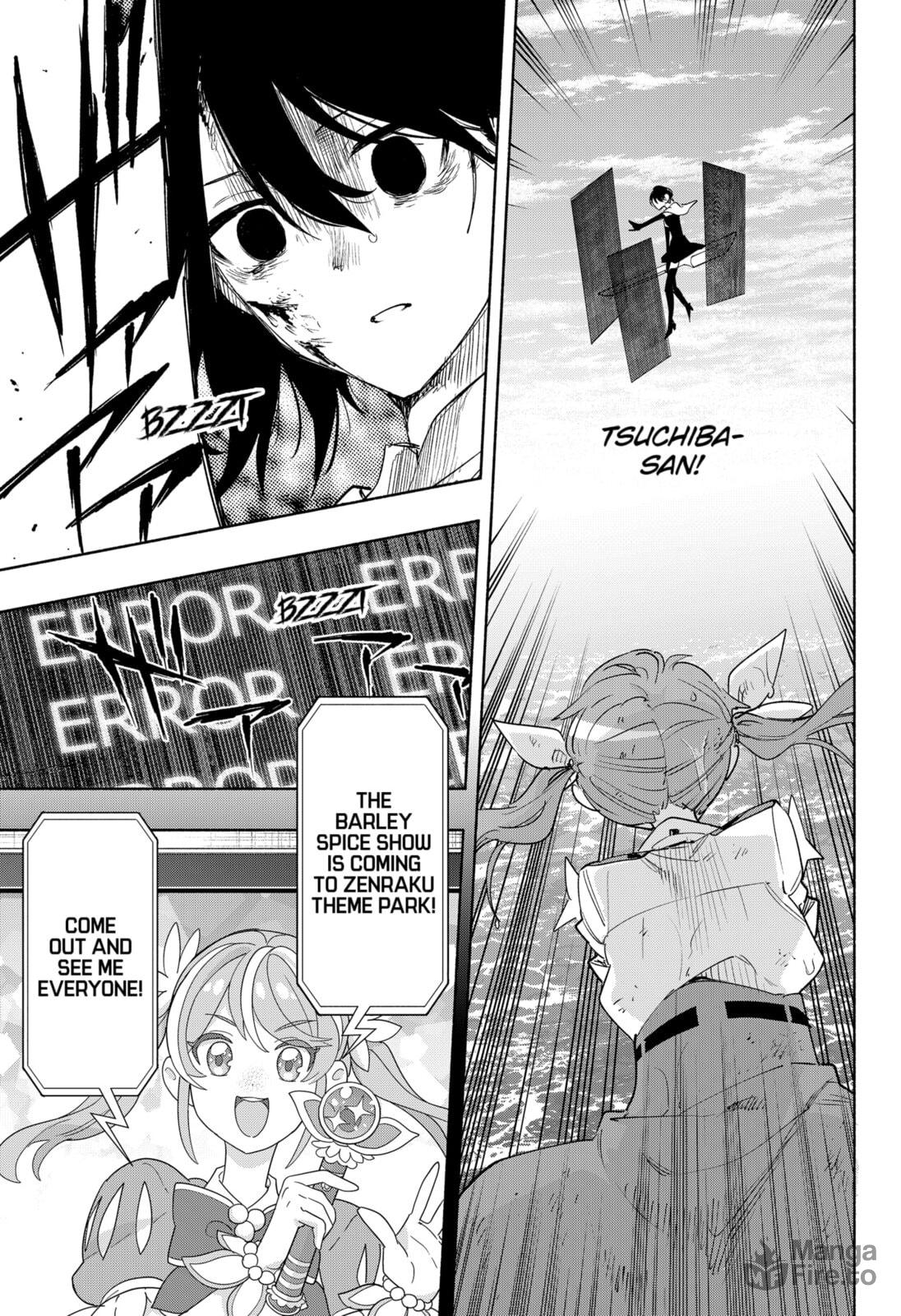 Magilumiere Co. Ltd. – Chapter 74 page 2