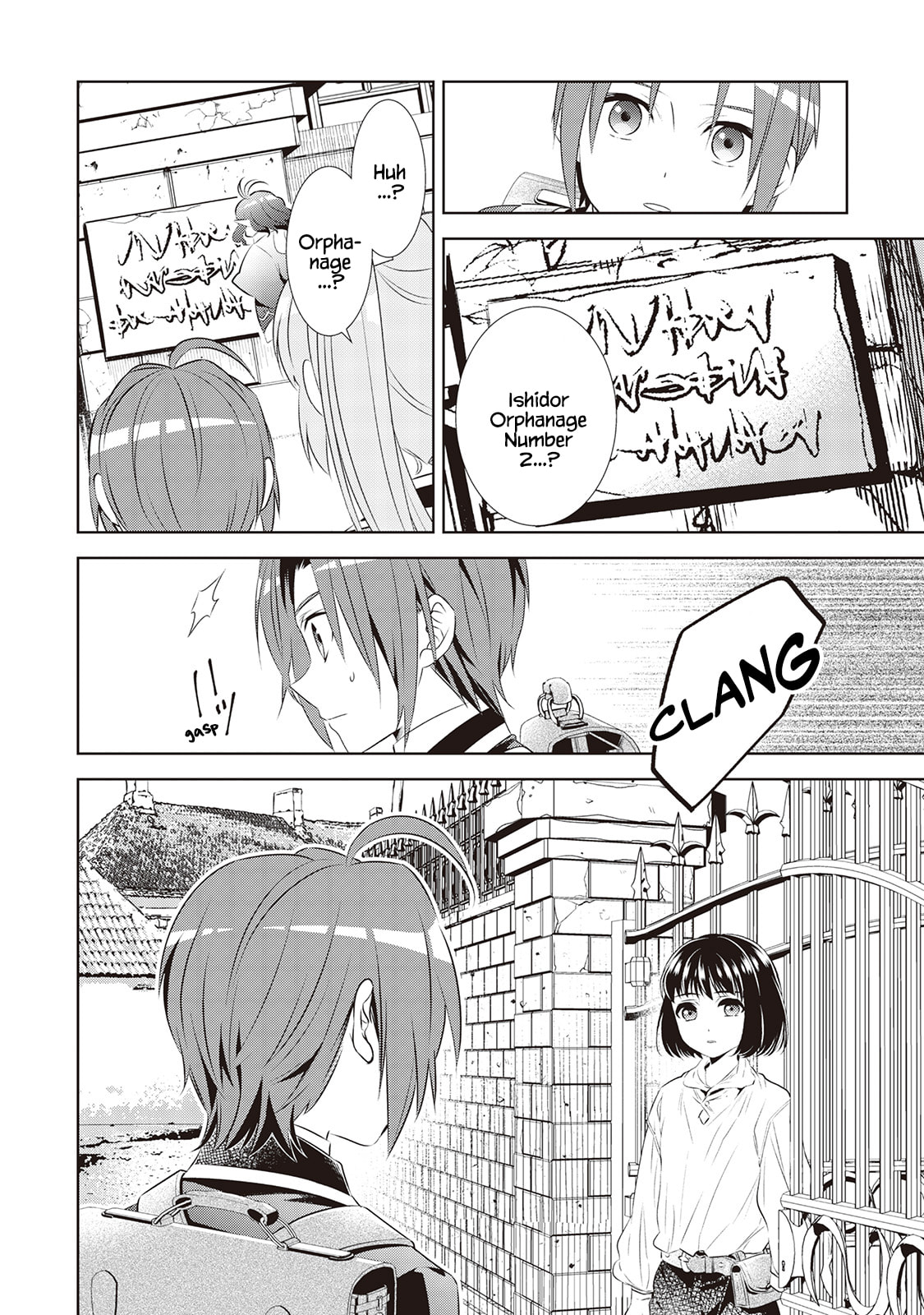 Opening a Café in Another World – Chapter 46 page 28