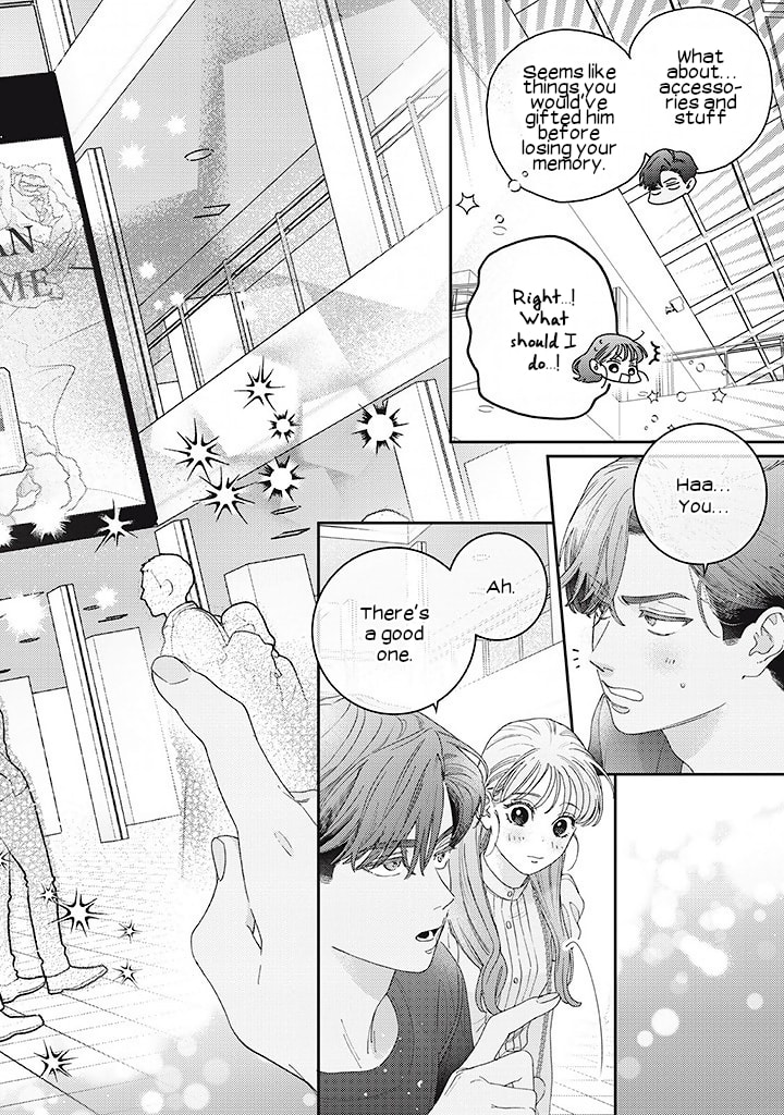 First Love with Me Again – Chapter 9 page 13