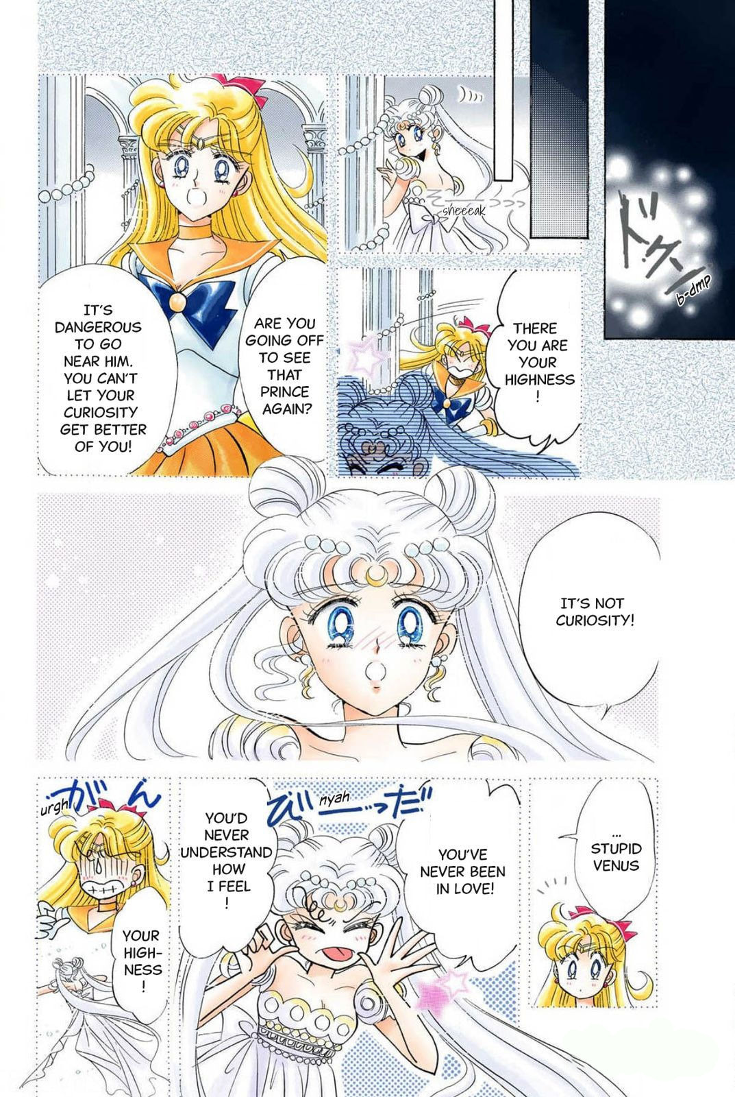 Sailor Moon (Colored) – Chapter 13 page 33