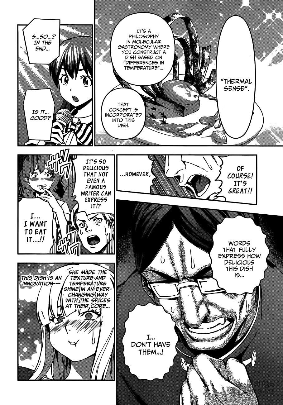 Her Memories page 4